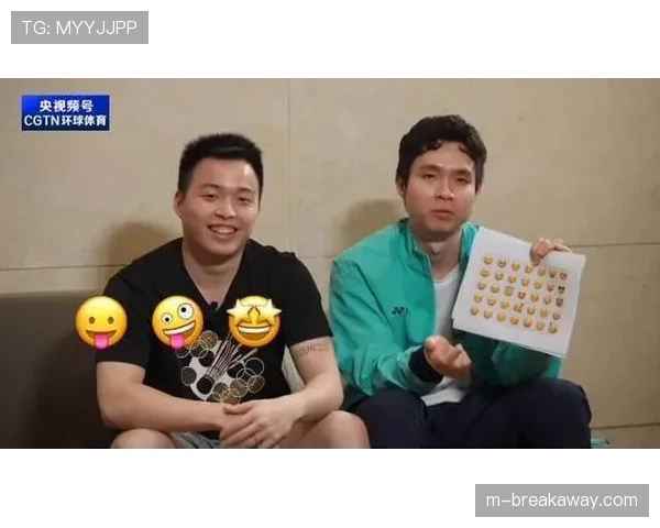 战术拆解:谢定峰-苏伟译如何破解“小黄人”组合的前封后攻 战术拆解:谢定峰-苏伟译如何破解“小黄人”组合的前封后攻